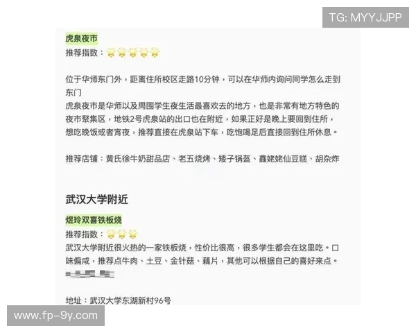 围绕土豆是哪个球员足球这一网络热梗的深度趣味背景全貌探秘之旅
